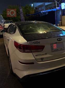 کیا ئۆپتیما